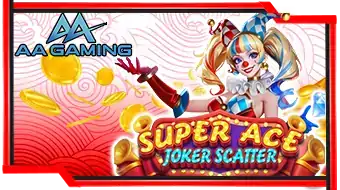OMG138 - AA Gaming