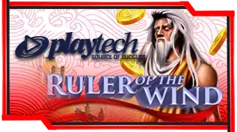 Playtech - OMG138