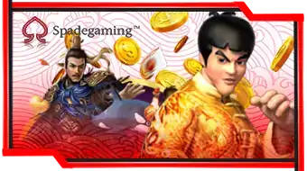 OMG138 - Spadegaming